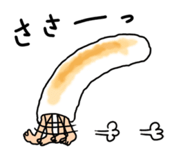 Rintarou in a kiritanpo sticker #2087667