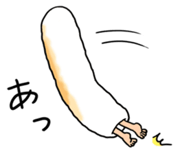 Rintarou in a kiritanpo sticker #2087673