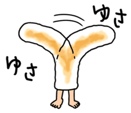 Rintarou in a kiritanpo sticker #2087675