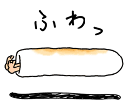 Rintarou in a kiritanpo sticker #2087676