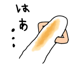 Rintarou in a kiritanpo sticker #2087679