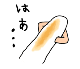 Rintarou in a kiritanpo sticker #2087679