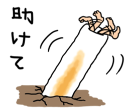 Rintarou in a kiritanpo sticker #2087685