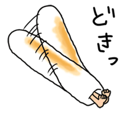 Rintarou in a kiritanpo sticker #2087688