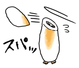 Rintarou in a kiritanpo sticker #2087698