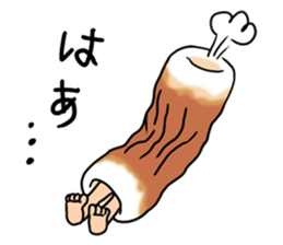 Rintarou in a tubular fish meat sticker #2087822