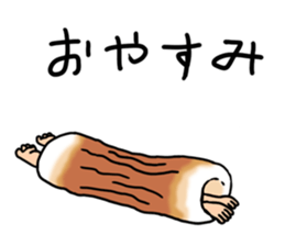 Rintarou in a tubular fish meat sticker #2087830