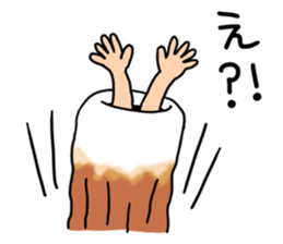 Rintarou in a tubular fish meat sticker #2087833