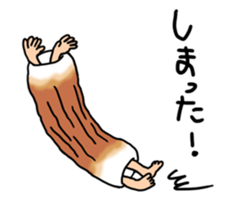 Rintarou in a tubular fish meat sticker #2087843