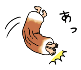 Rintarou in a tubular fish meat sticker #2087850