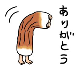 Rintarou in a tubular fish meat sticker #2087852