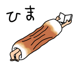 Rintarou in a tubular fish meat sticker #2087854