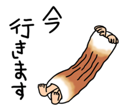 Rintarou in a tubular fish meat sticker #2087857