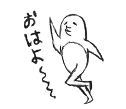 Mohe the penguin sticker #2087861