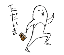 Mohe the penguin sticker #2087863