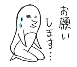 Mohe the penguin sticker #2087865