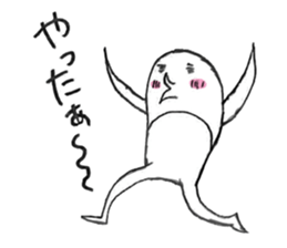 Mohe the penguin sticker #2087866