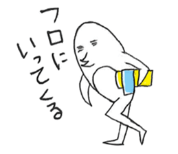 Mohe the penguin sticker #2087867