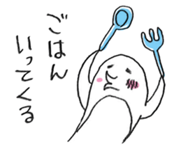 Mohe the penguin sticker #2087868