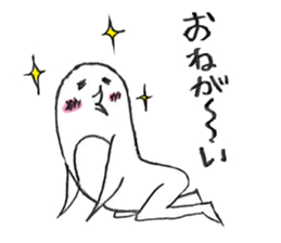 Mohe the penguin sticker #2087869