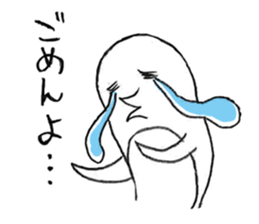 Mohe the penguin sticker #2087872