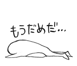 Mohe the penguin sticker #2087875