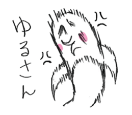 Mohe the penguin sticker #2087878