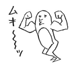 Mohe the penguin sticker #2087879