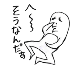 Mohe the penguin sticker #2087882