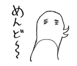 Mohe the penguin sticker #2087883