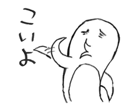 Mohe the penguin sticker #2087885