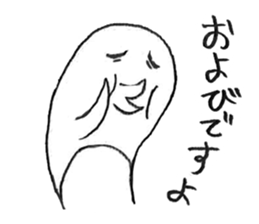 Mohe the penguin sticker #2087887