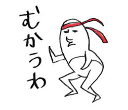 Mohe the penguin sticker #2087888