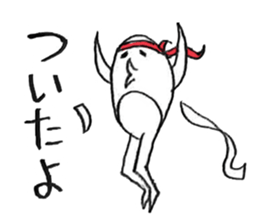 Mohe the penguin sticker #2087889