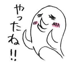 Mohe the penguin sticker #2087890