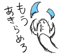 Mohe the penguin sticker #2087892