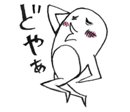 Mohe the penguin sticker #2087898