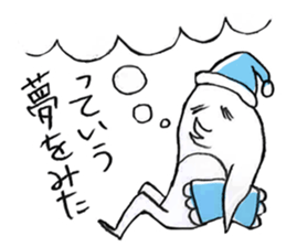 Mohe the penguin sticker #2087900