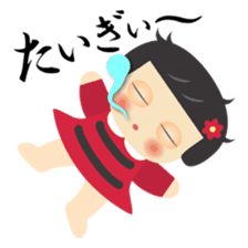 Hiroshima dialect of nancy channel sticker #2087958