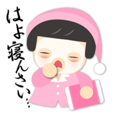 Hiroshima dialect of nancy channel sticker #2087962