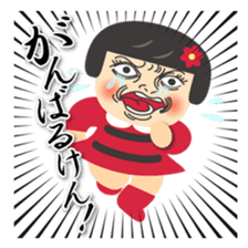 Hiroshima dialect of nancy channel sticker #2087971