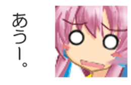 Response ICON Sticker sticker #2088183