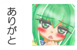 Response ICON Sticker sticker #2088184