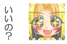 Response ICON Sticker sticker #2088185