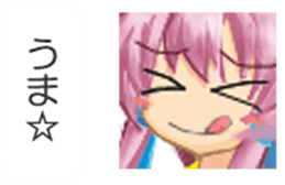 Response ICON Sticker sticker #2088188