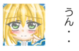 Response ICON Sticker sticker #2088192