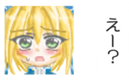 Response ICON Sticker sticker #2088193