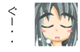 Response ICON Sticker sticker #2088198