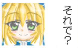 Response ICON Sticker sticker #2088205