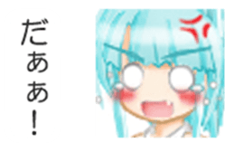 Response ICON Sticker sticker #2088206